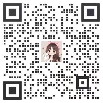 联系客服