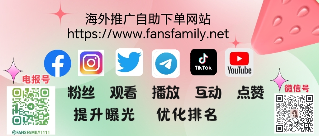 关于我的粉丝、点赞掉了怎么办？