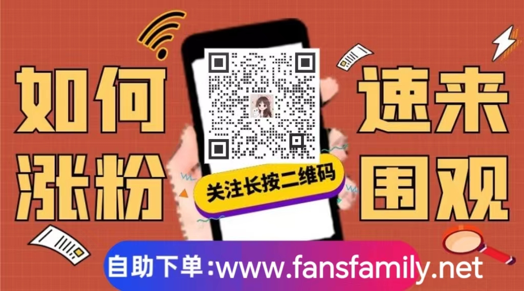 Instagram买粉丝还是自己慢慢涨粉?2026新账号冷启动成本、速度、风险一次对比(图5) Instagram买粉丝还是自己慢慢涨粉?2026新账号冷启动成本、速度、风险一次对比(图5)